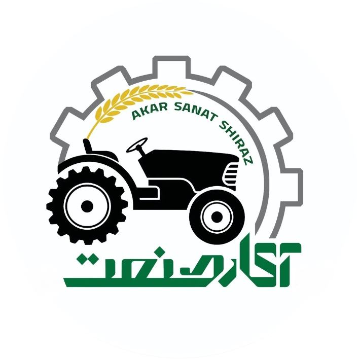 شرکت آکار صنعت شیراز